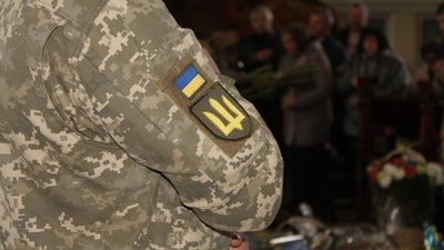 Червоноград провів в останню путь 28-річного Героя України (ФОТО)