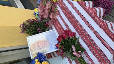 Слідство у справі вбивства Ірини Фаріон перевіряє нових осіб, причетних до злочину