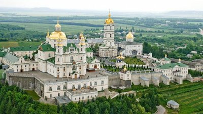 Тернопільський суд повернув комплекс головного храму Почаївської Лаври у власність держави