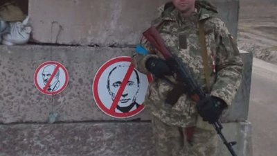 CБУ остаточно підтвердила особу Героя, розстріляного після слів «Слава Україні!»