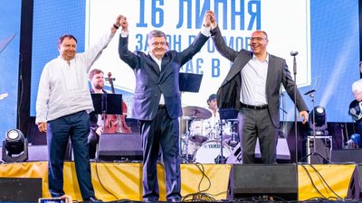 Парубій привітав Княжицького з перемогою