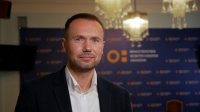 Могилянка закликає Раду не голосувати за призначення Шкарлета