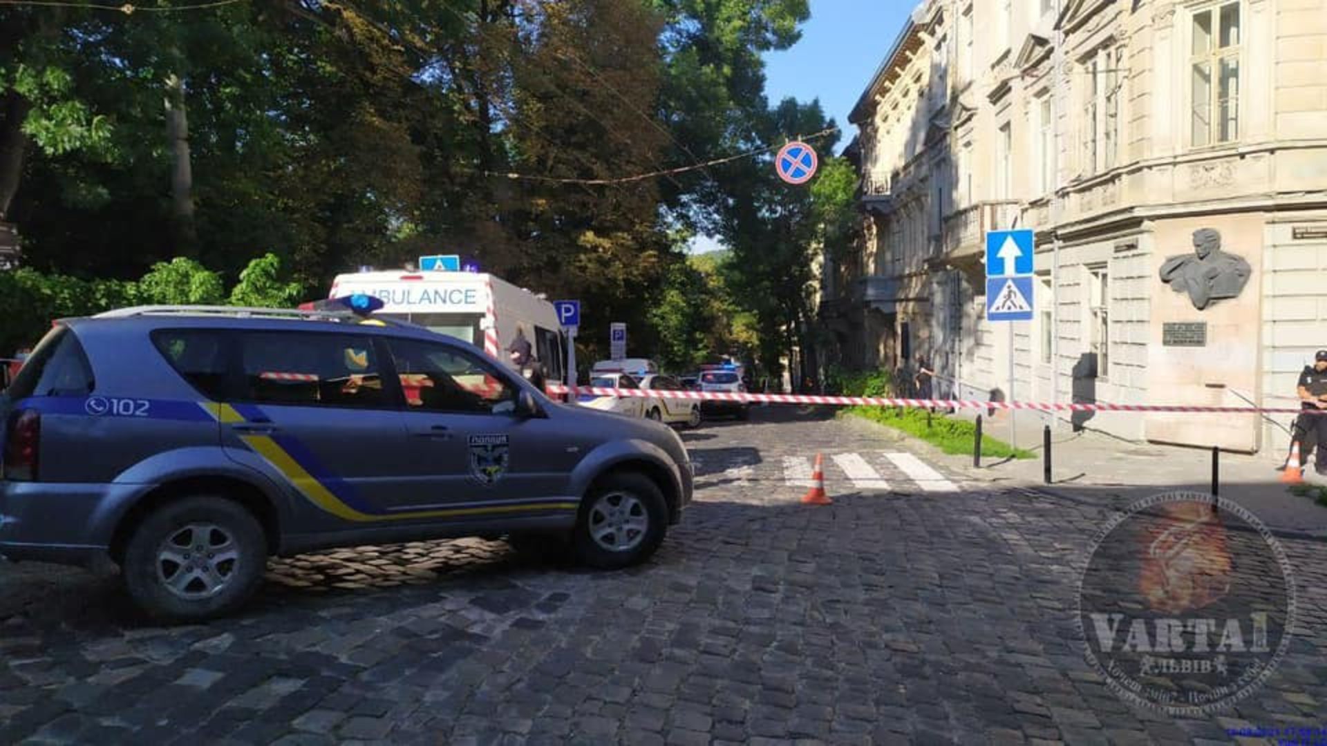 У Львові поліція перекрила вулицю Соломії Крушельницької