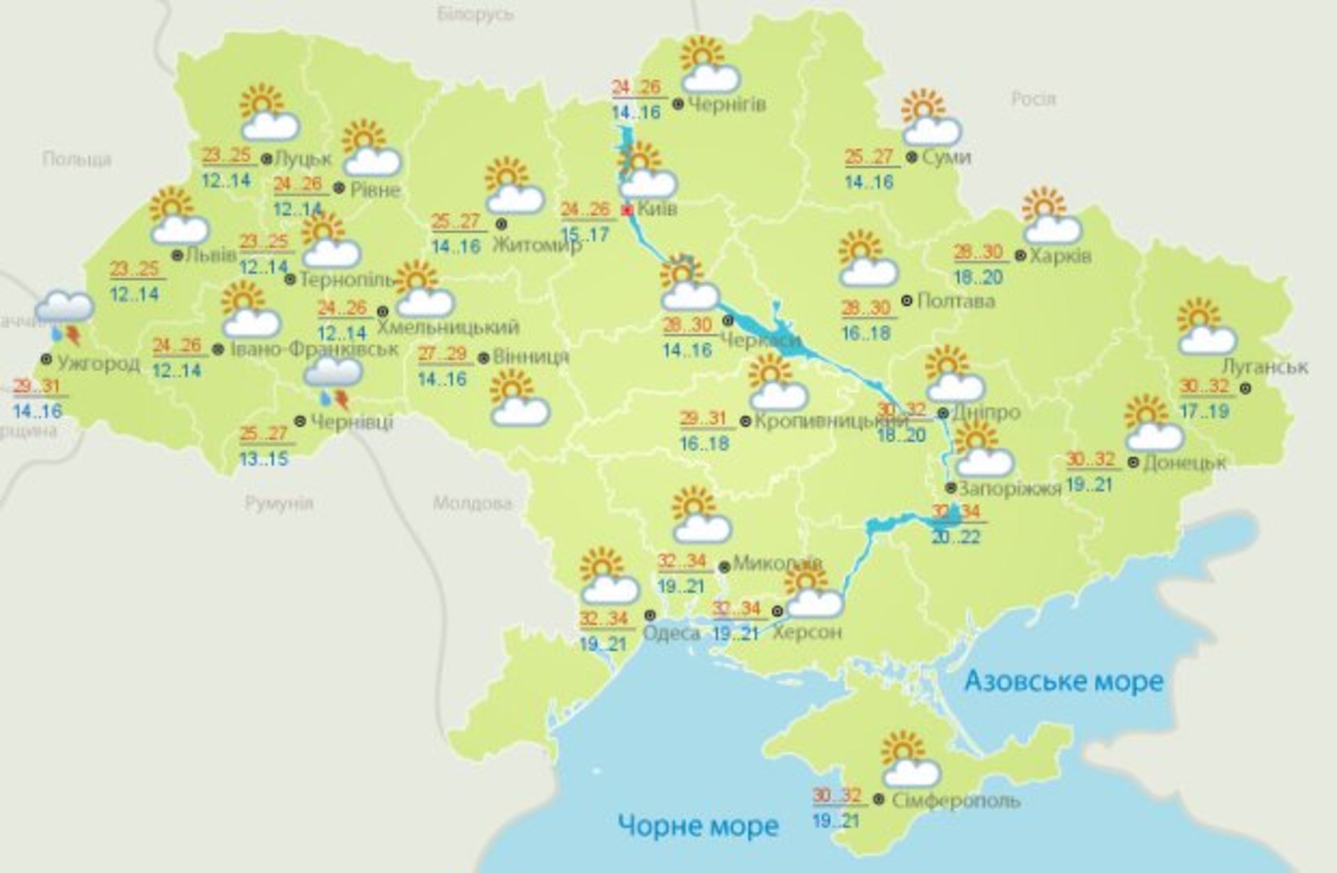 Ілюстрація: Знай.ua