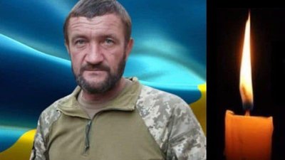 На Донеччині загинув солдат з Прикарпаття Федір Маруняк