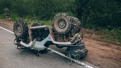 На львівському курорті перекинувся квадроцикл з дітьми