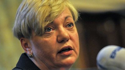 "Країни Зеленського" немає, він летить на хвилі успішних реформ попередньої влади, – Гонтарева