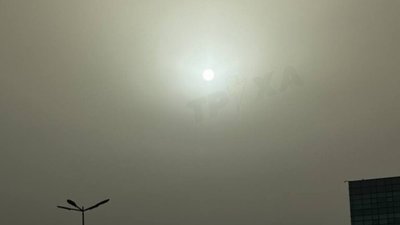 Київ вкрився пилом