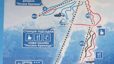 На гірськолижному курорті Львівщини травмувався 10-річний житель Дніпра