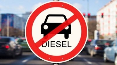 У Львові вирішили, відколи в місто не пускатимуть дизельні авто
