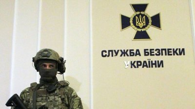 СБУ викрила учасника НЗФ «ДНР»: він надав свідчення про російську збройну агресію в Україні (ВІДЕО)