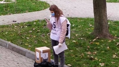 Львів’яни показали, як виглядають «опитувальники» від президента (ФОТО)