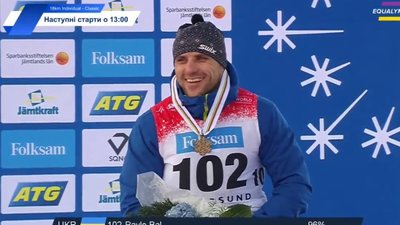 Спортсмен Львівського «Інваспорту» Павло Баль виборов бронзу чемпіонату світу з лижних перегонів