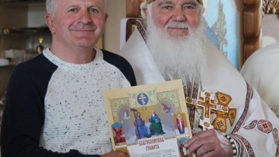 У Новояворівську освятили новозбудований храм (ФОТО)