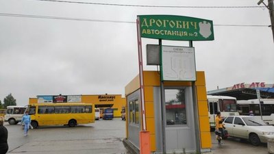 Кандидат на мера Дрогобича пропонував містянам безкоштовно їхати на кладовище