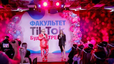 Михайло Поплавський відкрив факультет ТikТоk (ФОТО, ВІДЕО)