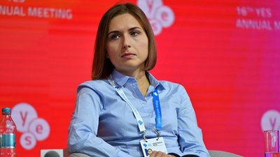 Як одне із міністерств "ліквідовує" науку і освіту в Україні