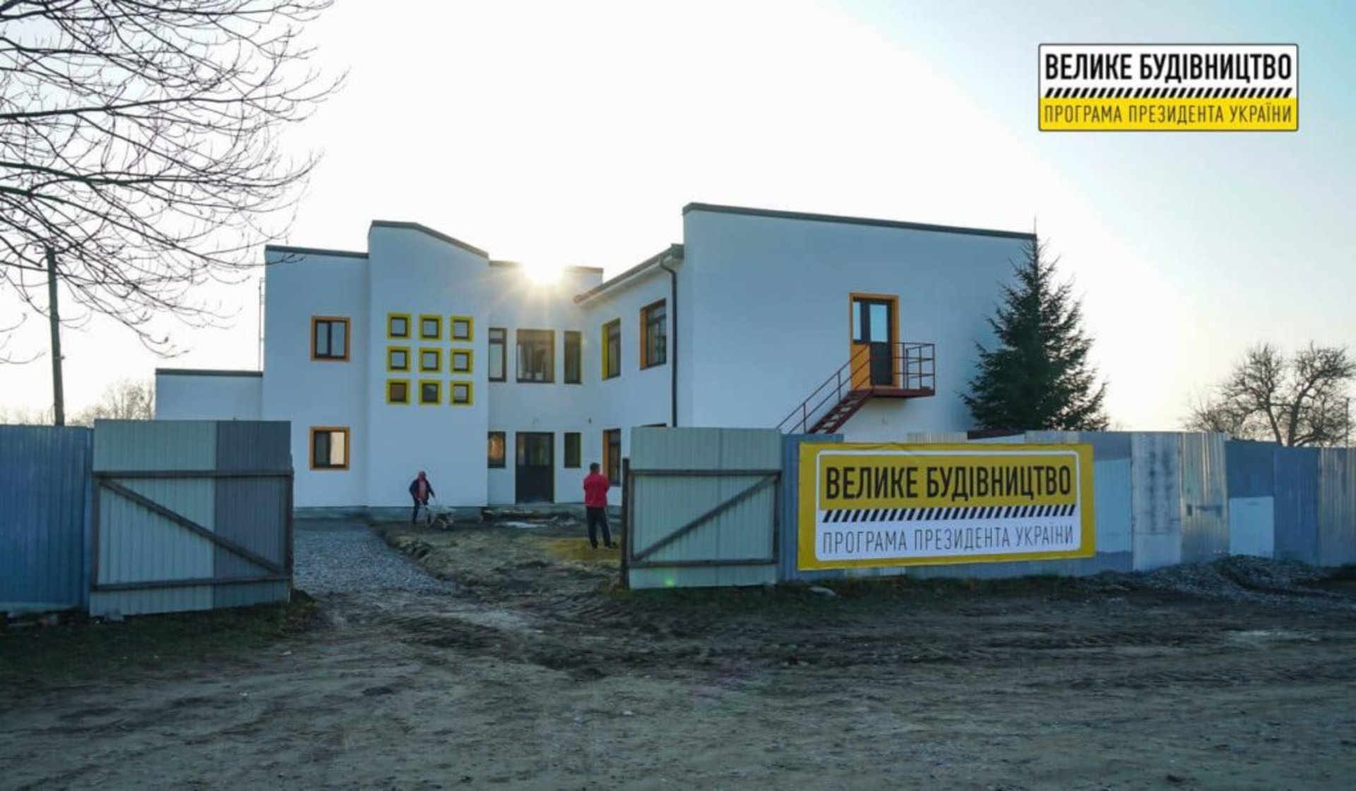 У В’язовій триває реконструкція дитячого садка на 40 місць