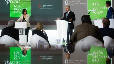Порошенко представив головні безпекові завдання для України