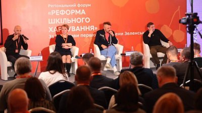 На Львівщині триває реформа шкільного харчування (ФОТО)