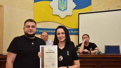Влада Львівщини привітала поліцію (ФОТО)