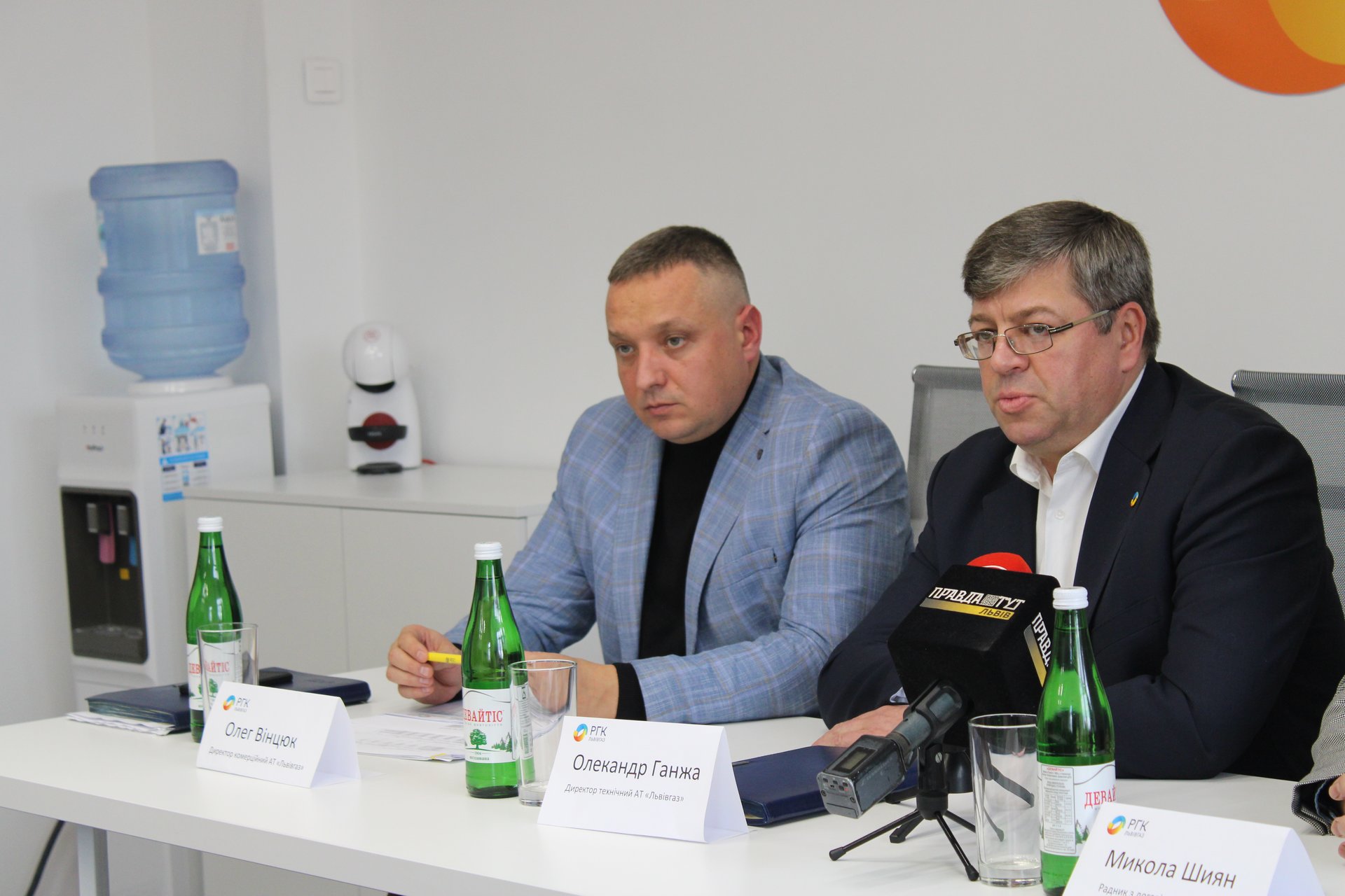 На Львівщині працює близько 4500 газорозподільчих пунктів