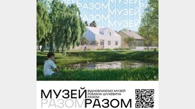 Садовий відмовився від грошей Порошенка