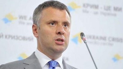 Кабмін звільнив Юрія Вітренка