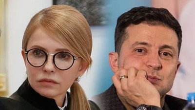Експерт розповів про співпрацю Зеленського з Тимошенко