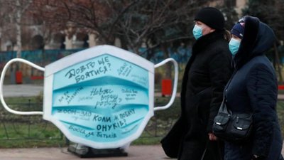 На Львівщині за минулу добу виявили 315 хворих на коронавірус