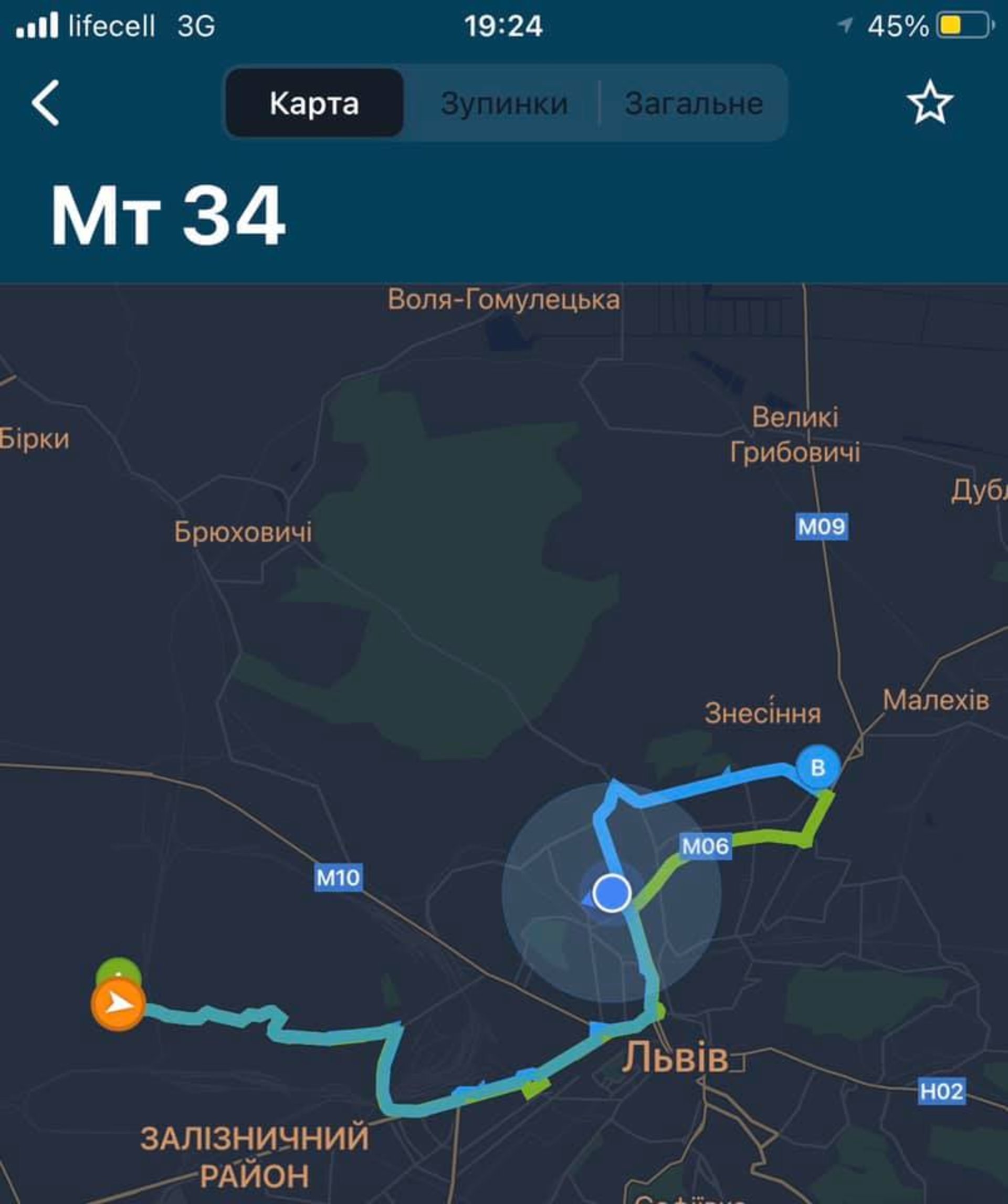 Маршрутки у Львові. Скрін Тарас Шевчук