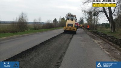 На Львівщині розпочали ремонт дороги "Великі Мости – Жовква" (ФОТО)