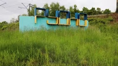 На Львівщині перейменували кілька населених пунктів