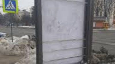 У Львові школяр розмалював власника «Буковелю»