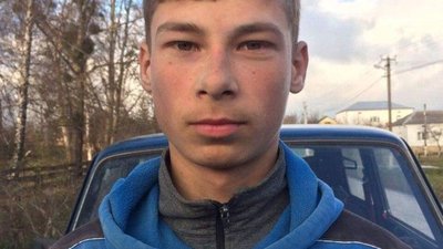 На Жовківщині зник 15-річний хлопець