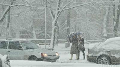Погода: снігопади, місцями сильні