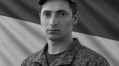 На Львівщині молодий захисник чотири роки вважався зниклим безісти