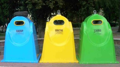 Львівським школярам розкажуть, як правильно сортувати відходи
