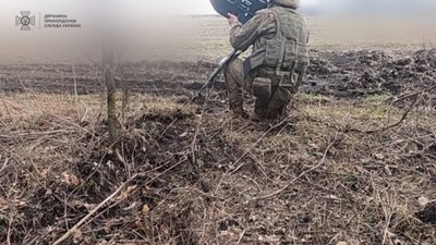 На Луганщині збили російський безпілотник (ФОТО)
