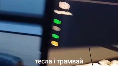 Як Tesla бачить трамвай у Львові (ВІДЕО)