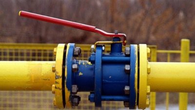 Ціну на газ підняли: нові тарифи з 1 листопада