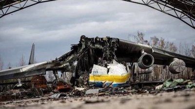 Україна будує нову «Мрію», — Bild