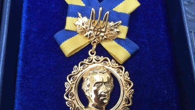 Оголошено лауреатів Шевченківської премії 2024 року