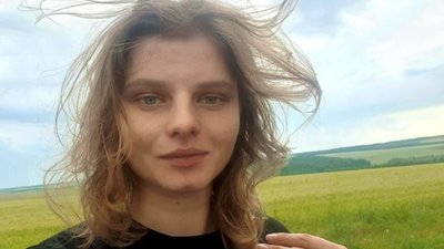 Під Бахмутом загинула 23-річна Яна Рихліцька