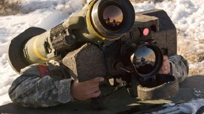 США можуть надати Україні грант для закупівлі летальної зброї