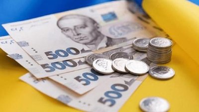 Рада збільшила держбюджет на 200 млрд грн: на що підуть гроші