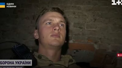 У Києві попрощались із 27-річним майором Андрієм Верхоглядом, який змінив українську армію