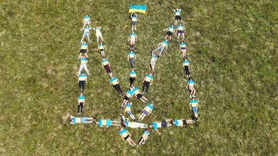 Рекордний тризуб створили львівські енергетики до Дня Незалежності України