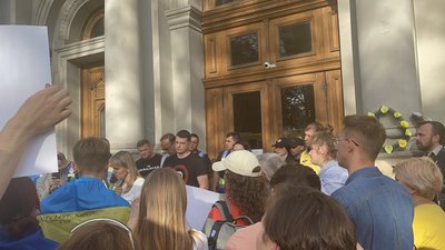 На Львівщині протягом тижня проведуть аналіз усіх тендерних закупівель