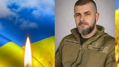 Львівщина зустріне тіло захисника